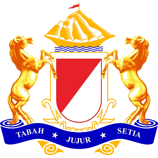 Logo Kadin Banyuwangi